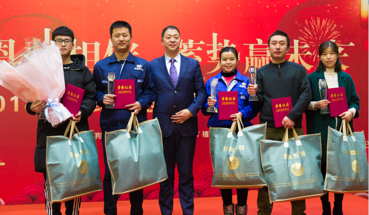 我与信誉联盟的日子前五名文章颁奖