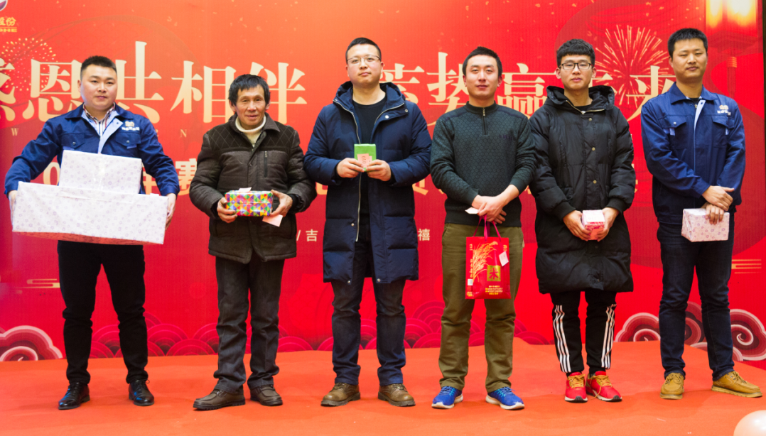 信誉联盟仓储货架互动抽奖